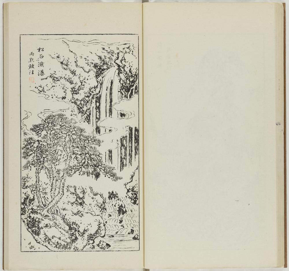 图片[23]-illustrated book; print BM-1973-0723-0.147.1-China Archive